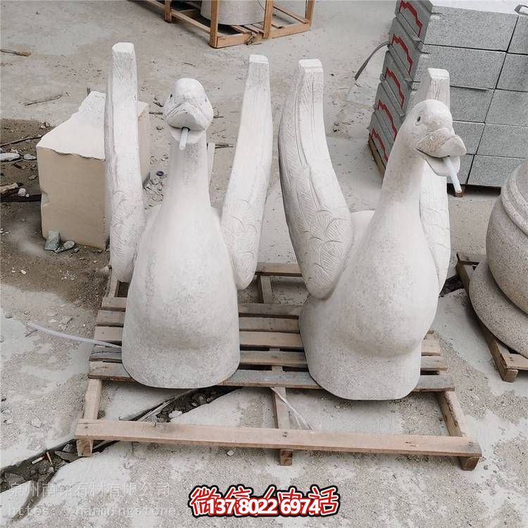 大理石石雕户外园林流水摆件天鹅景观