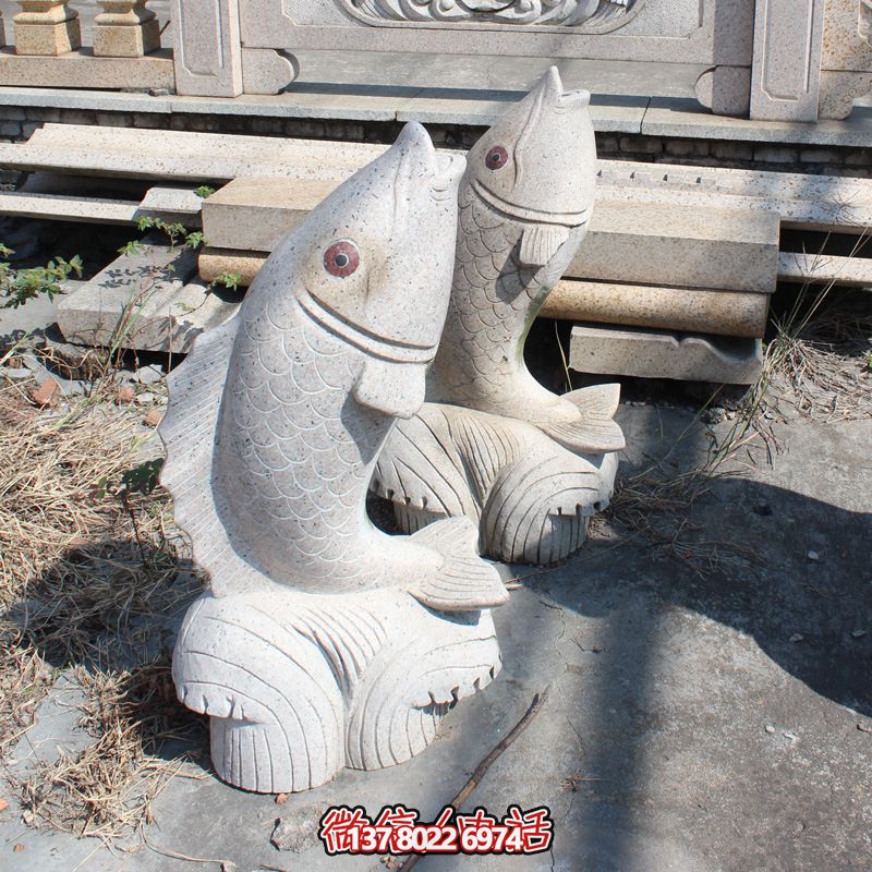 公园广场鲤鱼吐水景观石雕喷泉