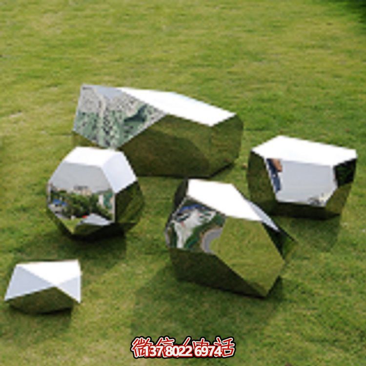 城市公园绿地不锈钢几何镜面景观雕塑