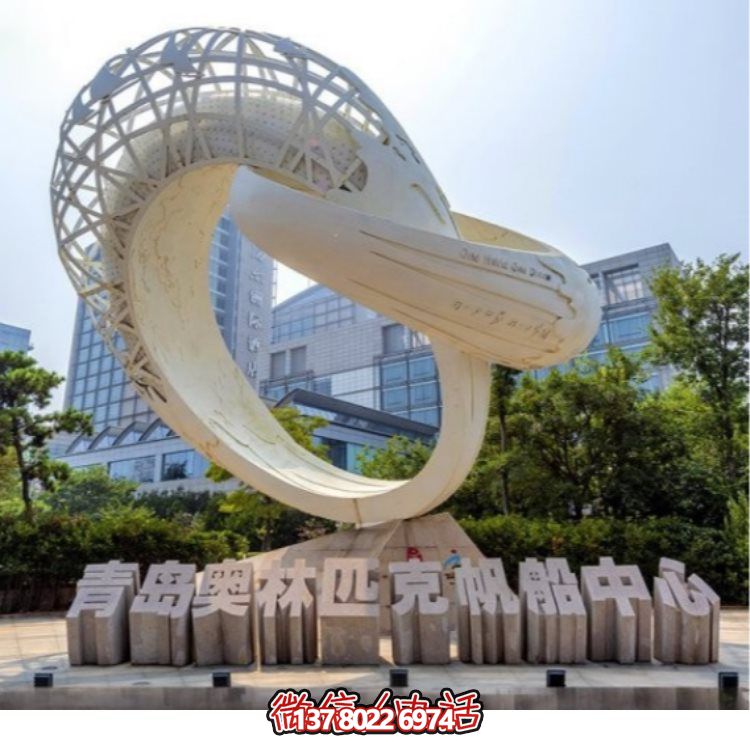 不锈钢创意镂空圆环主题公园标志雕塑