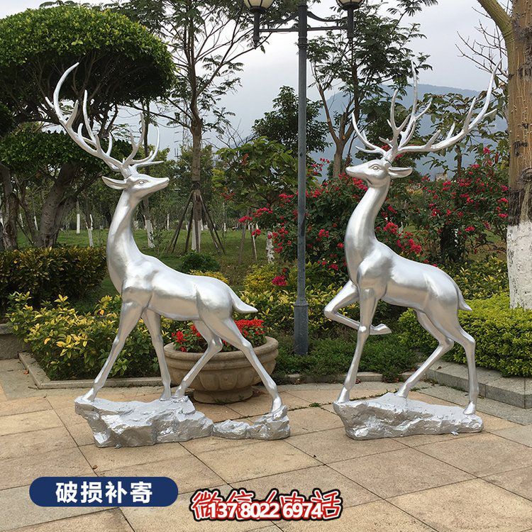 玻璃钢喷漆仿不锈钢的梅花鹿雕塑