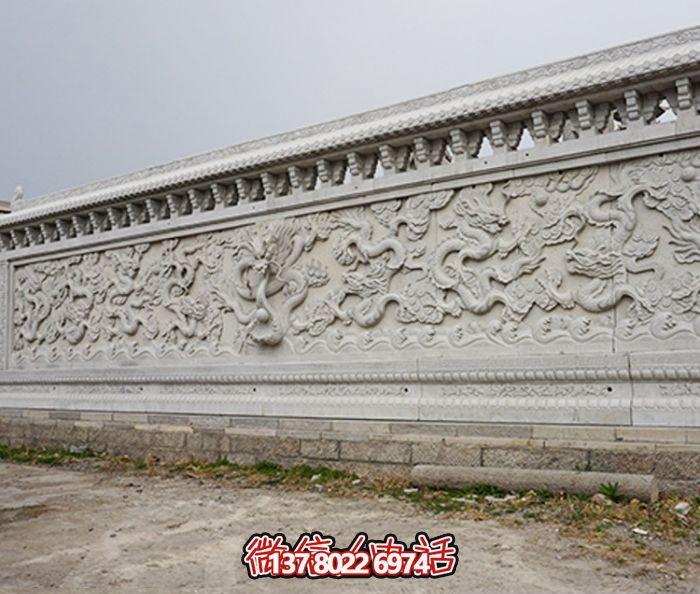 园林九龙壁汉白玉石雕影壁