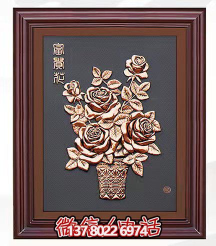 牡丹浮雕装饰画