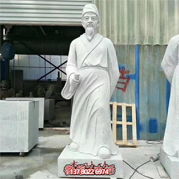 景区学院摆放石雕历史名人物雕塑