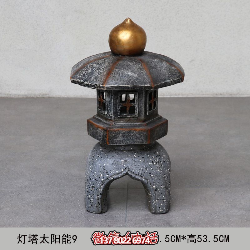 灯塔太阳能落地灯装饰户外日式庭院园林微草坪景观灯