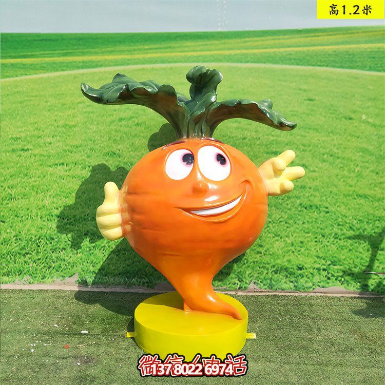 玻璃钢卡通搞怪萝卜雕塑