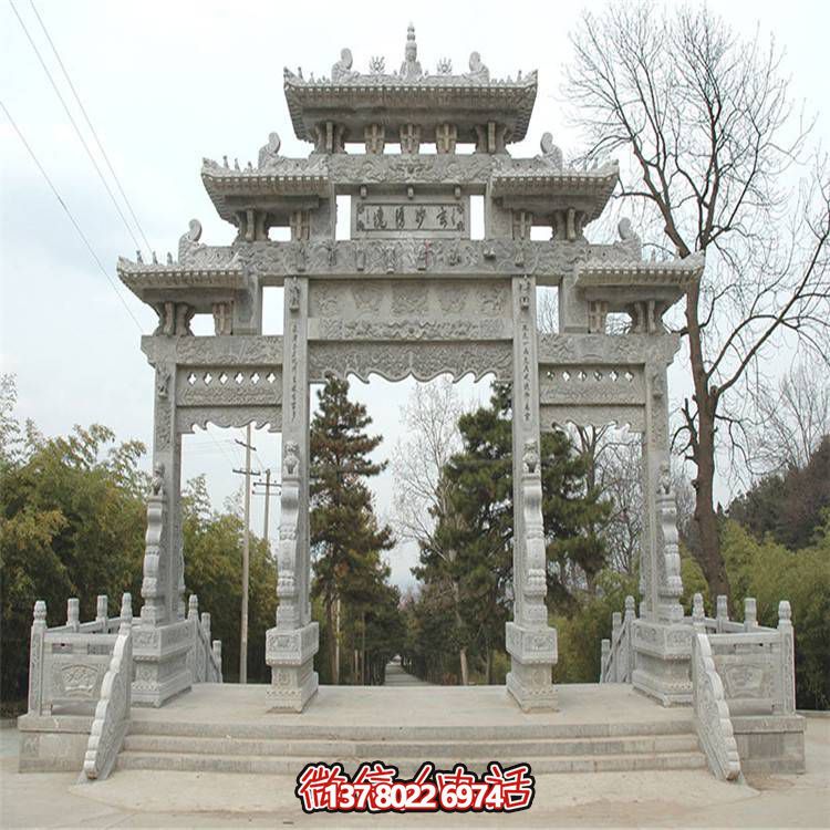 公园大理石石雕景观牌坊雕塑