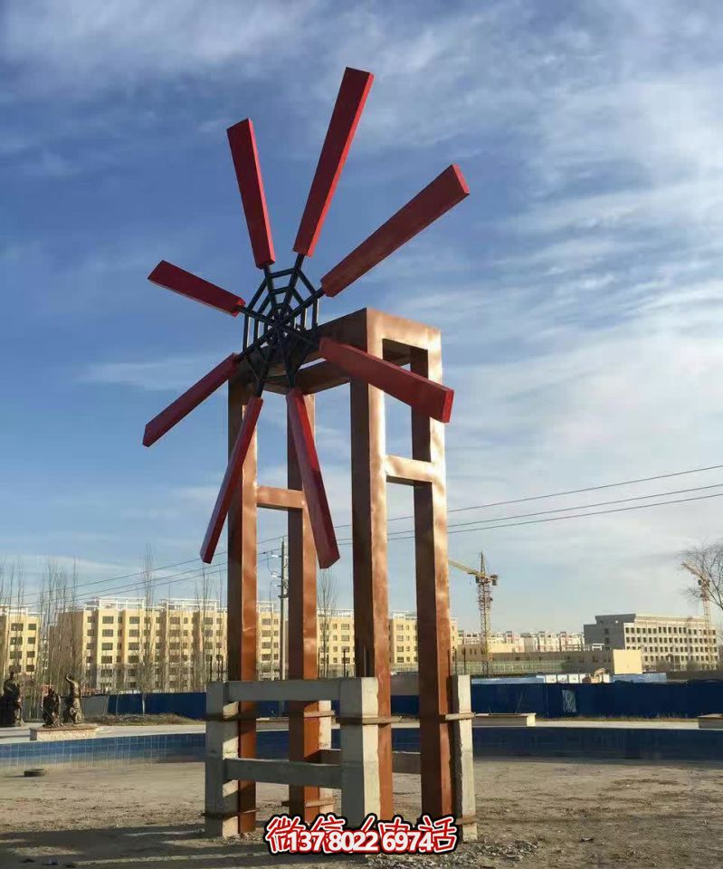 城市花园广场防旧不锈钢风车雕塑