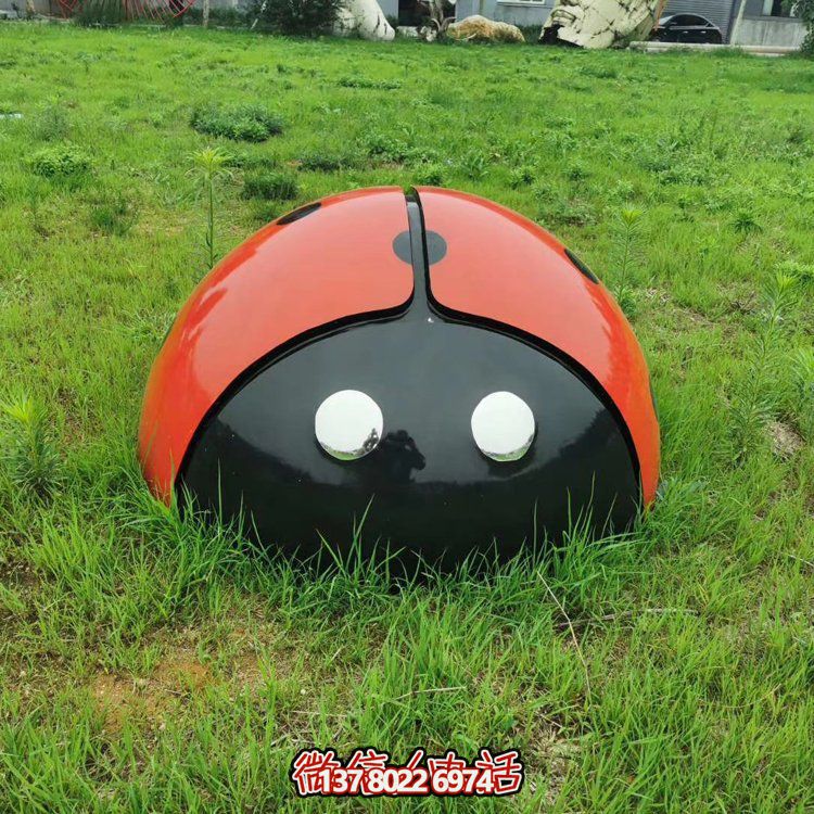 七星瓢虫不锈钢雕塑
