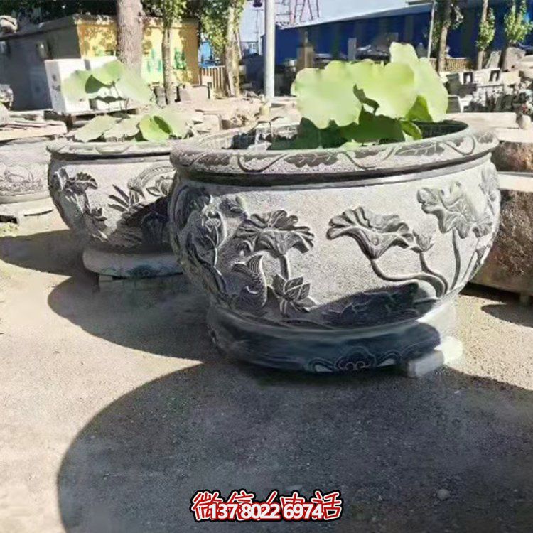 青石石雕户外园林景观鱼缸