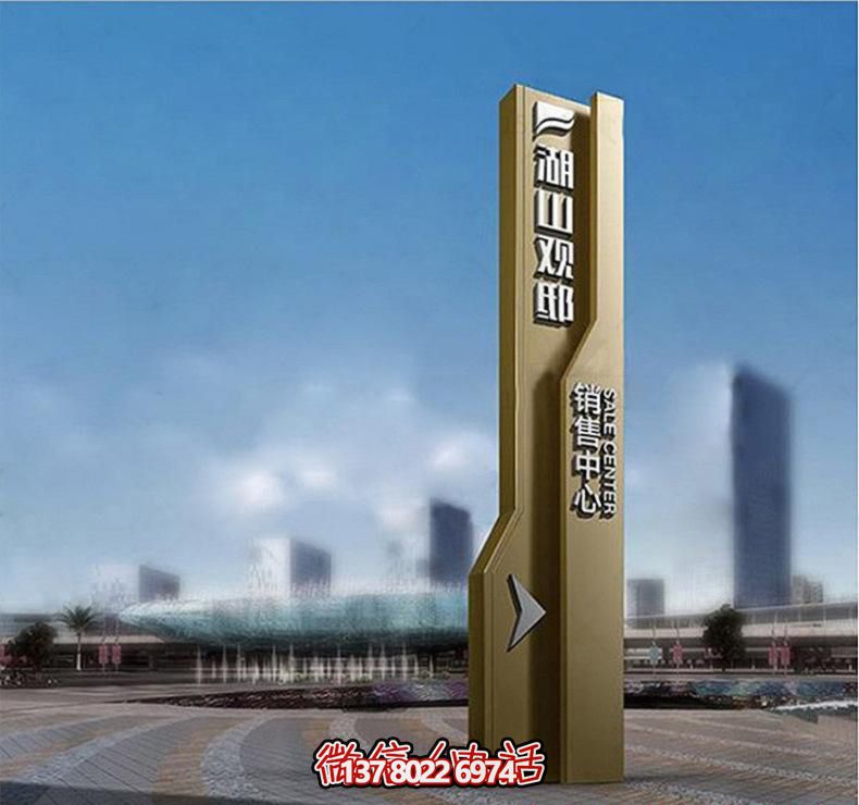 广场创意景观不锈钢精神堡垒雕塑