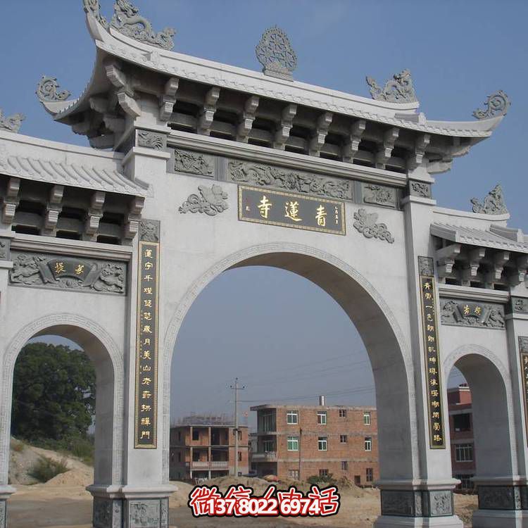 大理石石雕寺庙牌坊雕塑
