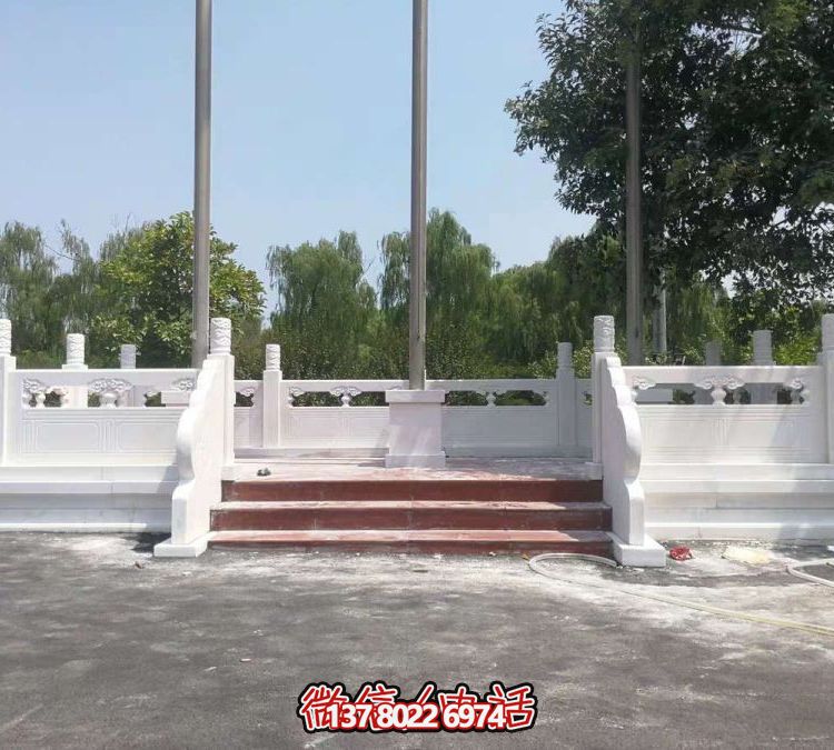 景区学院汉白玉雕刻升旗台栏杆