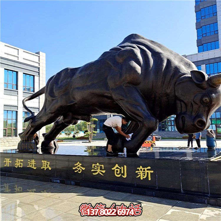 广场大型铸铜孺子牛开荒牛雕塑