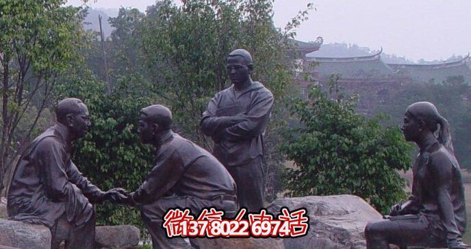 毛主席商谈国事人物园林景观铜毛泽东雕塑