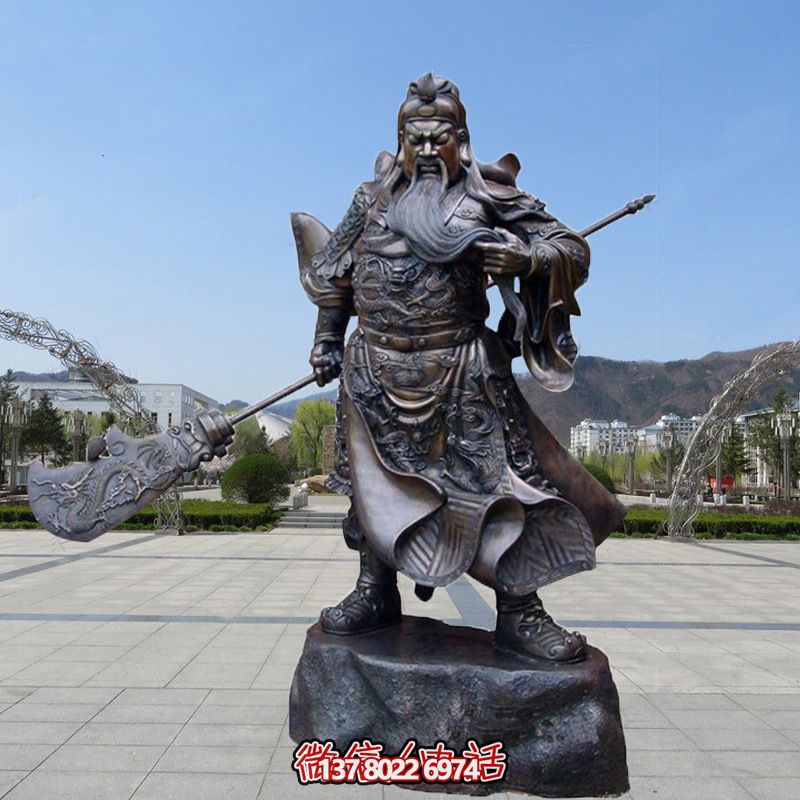 户外广场大型佛像铜雕关公雕塑