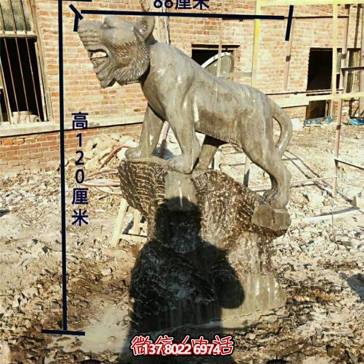 公园大理石色十二生肖石头虎