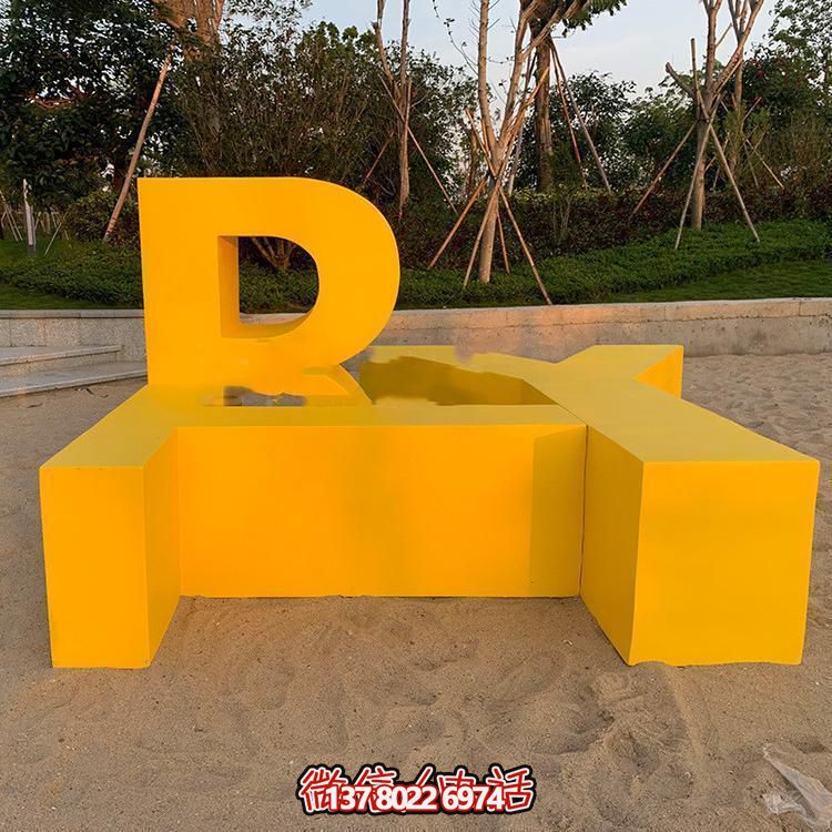 不锈钢彩绘户外园林景观字母摆件座椅雕塑