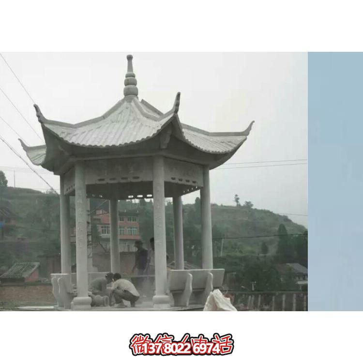 户外公园大理石石雕凉亭