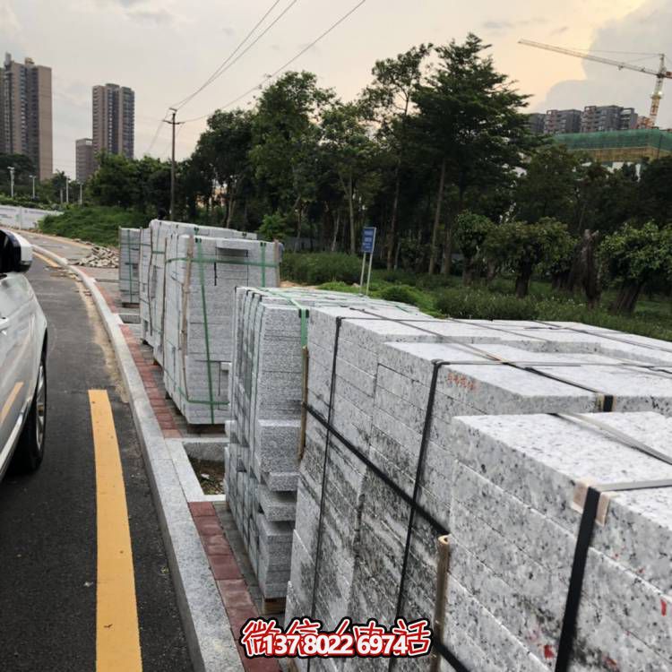 园林绿化景观芝麻灰石材