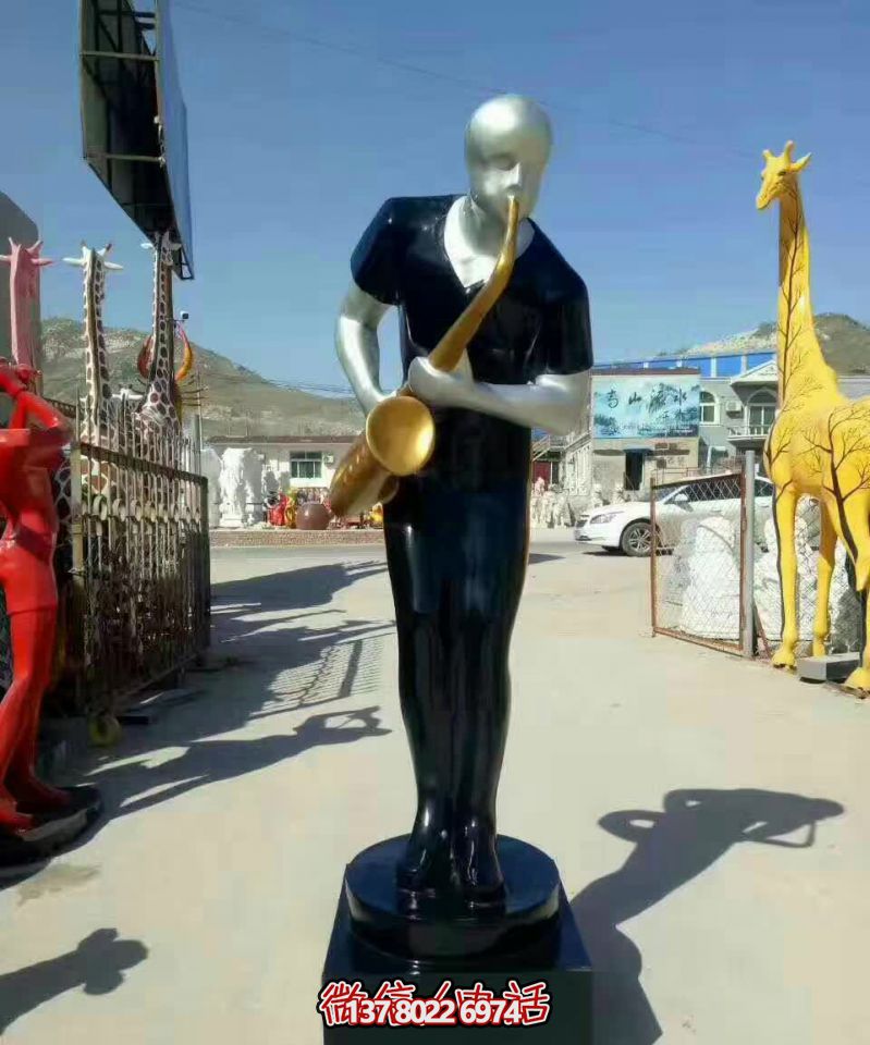 广场不锈钢吹萨克斯人物吹奏雕塑