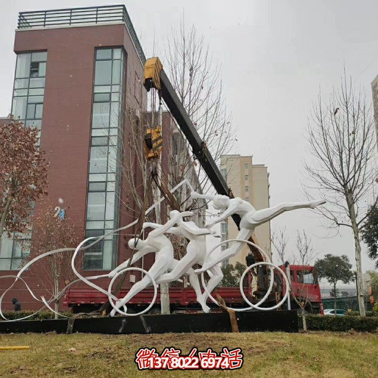 园林广场不锈钢抽象园林运动人物景观