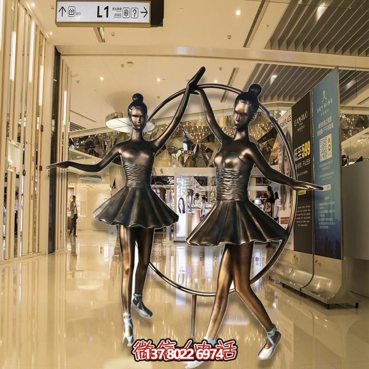 商场大厦铜雕跳舞的人物景观美陈摆件