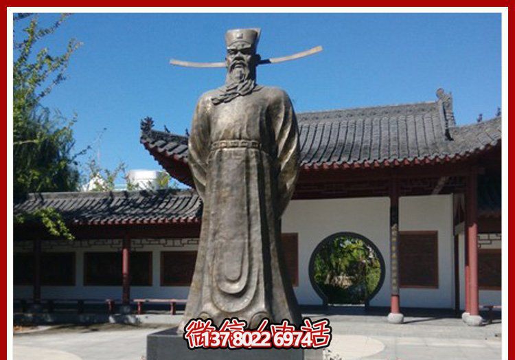 包拯庭院古代人物铜雕包拯雕塑