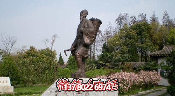 医院景区公园古代医学家李时珍锻造纯铜雕塑