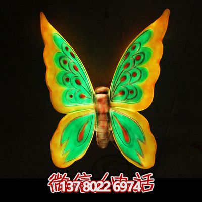 街道创意玻璃钢蝴蝶雕塑
