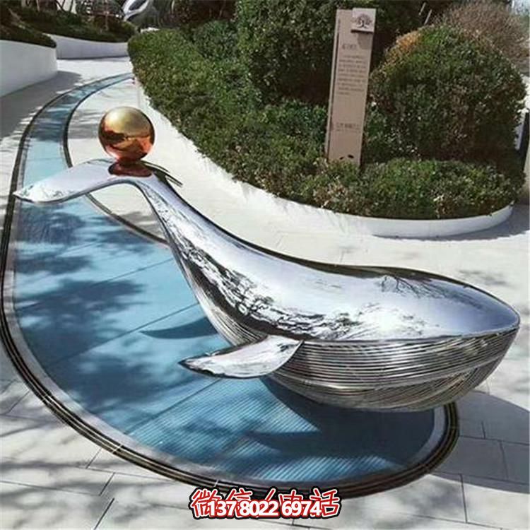 不锈钢镜面广场大型海洋动物景观鲸鱼