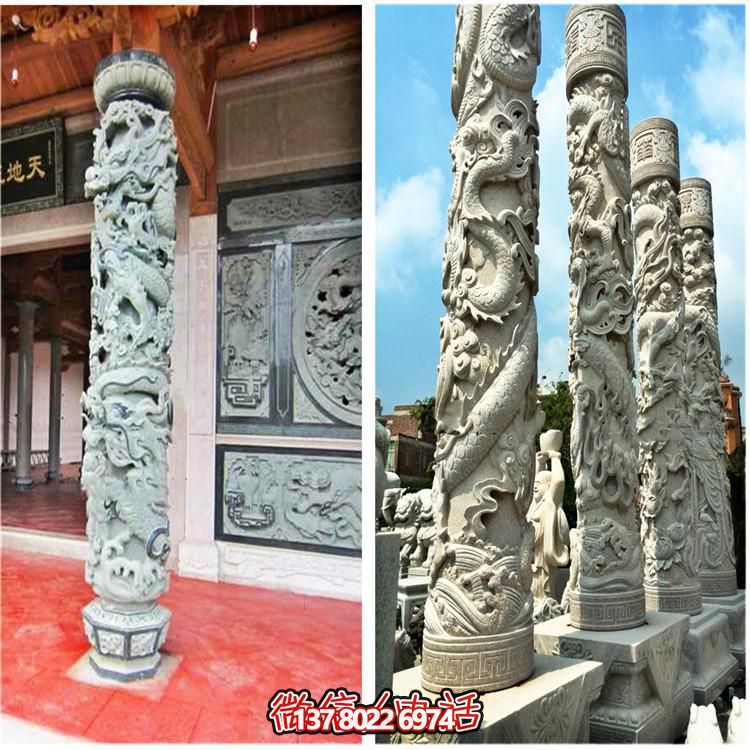 大理石石雕户外园林景观龙柱雕塑