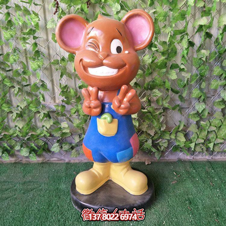 玻璃钢卡通老鼠雕塑商场幼儿园公园景观雕塑摆件