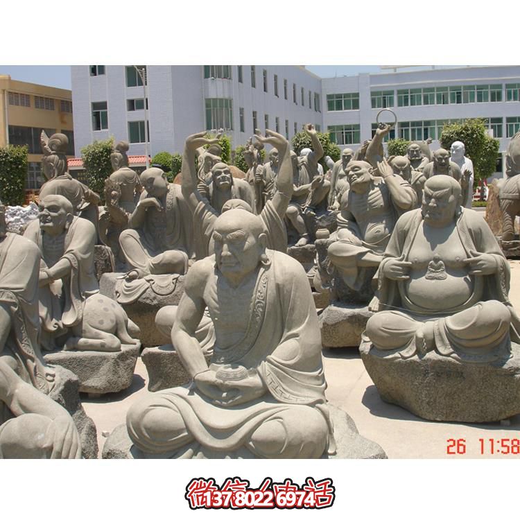 景区寺庙大理石石雕户外园林十八罗汉雕塑