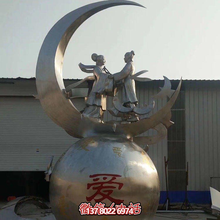 古代神话人物牛郎织女雕塑模型不锈钢爱情主题雕塑摆件