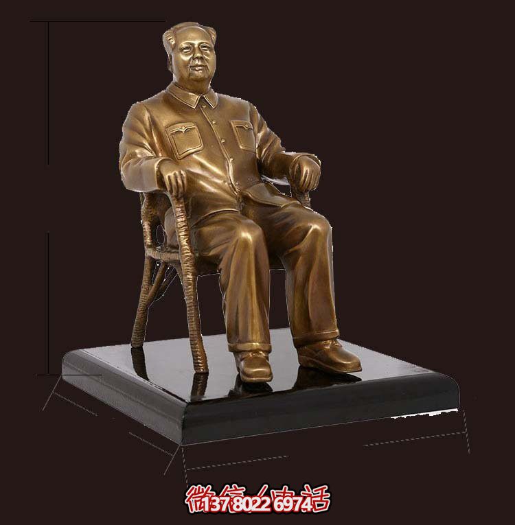 景区玻璃钢仿铜坐式毛主席毛泽东雕塑
