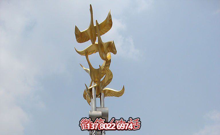 城市不锈钢梦想创意大雁雕塑