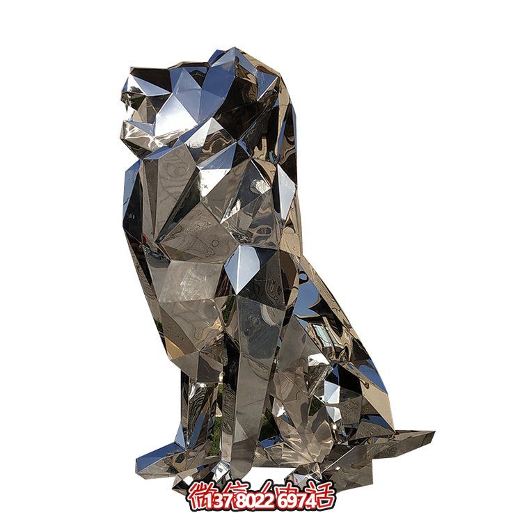 不锈钢镜面几何切面大型狮子雕塑公司门口摆件