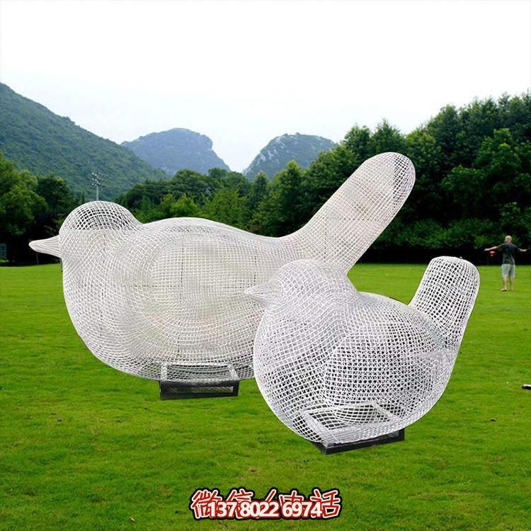 发光照明不锈钢镂空网格户外园林景观小鸟雕塑