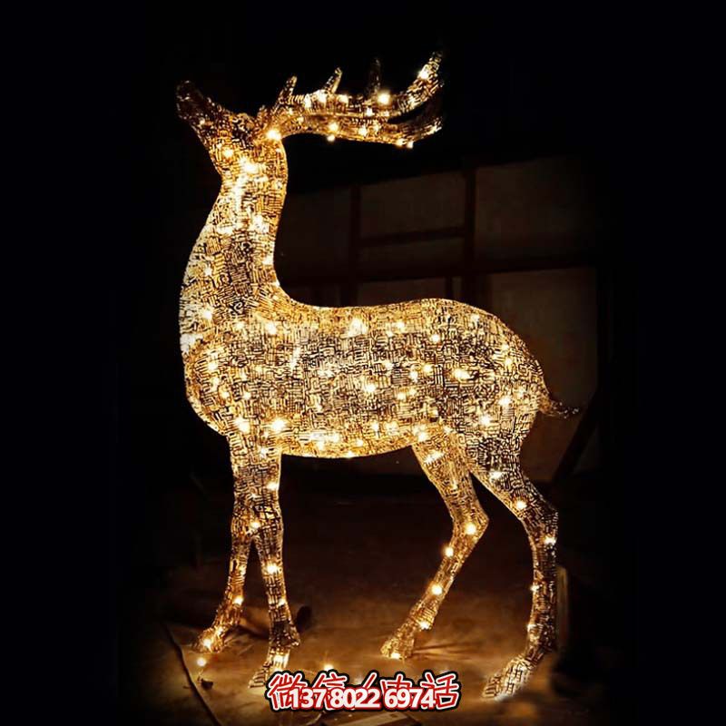 公园野外照明不锈钢镂空梅花鹿雕塑