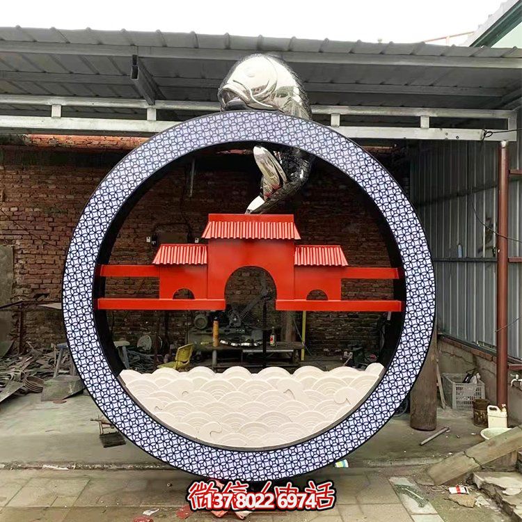 鲤鱼跃龙门圆形圆环雕塑户外广场园林景观金属摆件