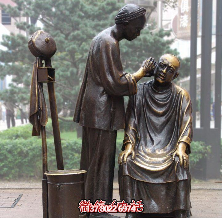 广场铜雕剃头小品人物铸铜雕塑