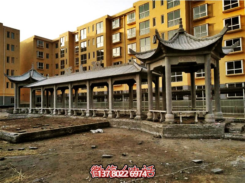 小区花园摆放休闲区青石长廊凉亭雕塑座椅