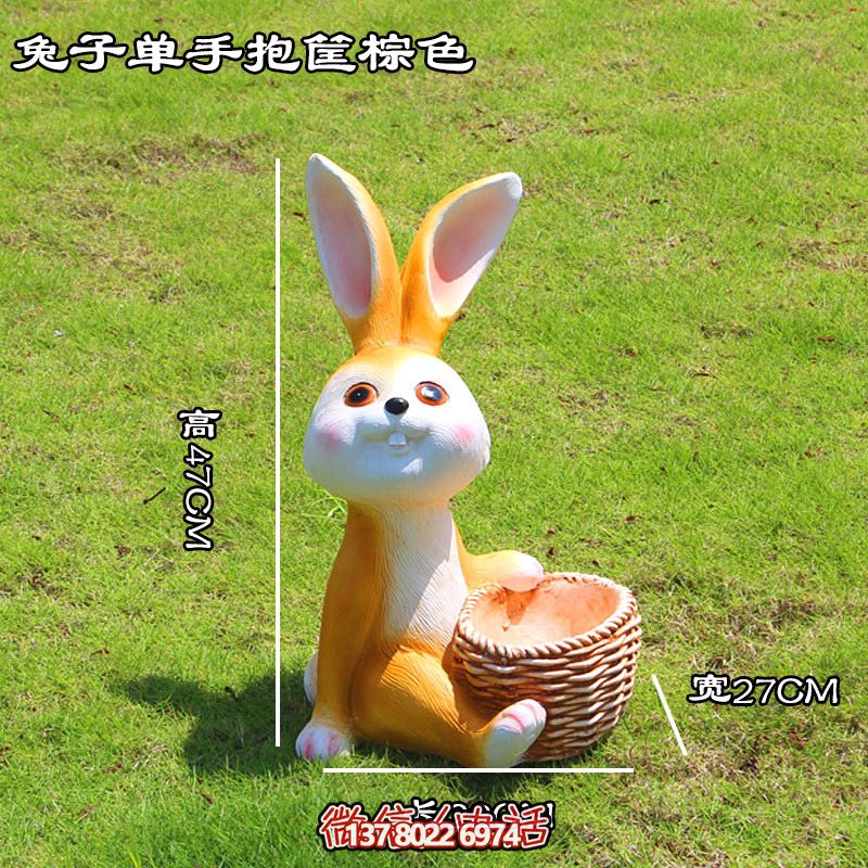 电影院摆放一只坐着的玻璃钢兔子雕塑