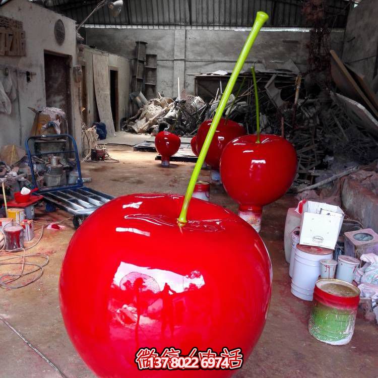 玻璃钢樱桃水果房地产景观美陈雕塑