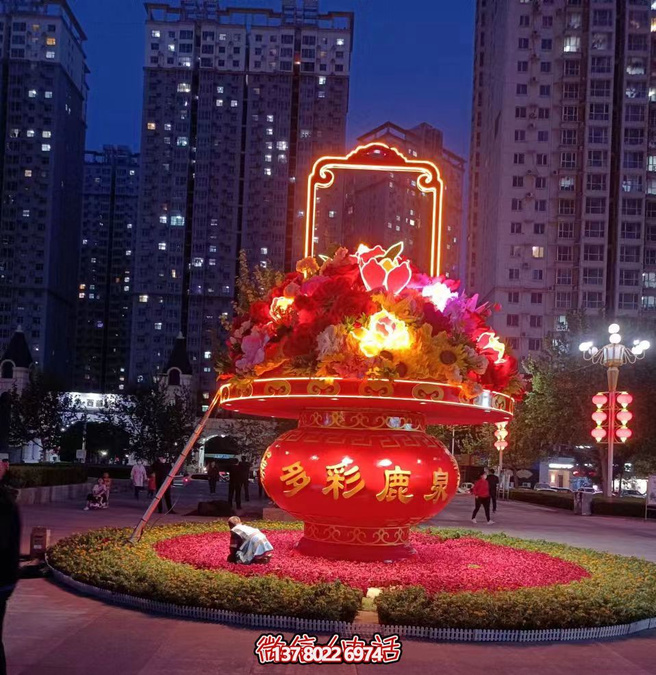 led灯光大花篮装饰景观雕塑