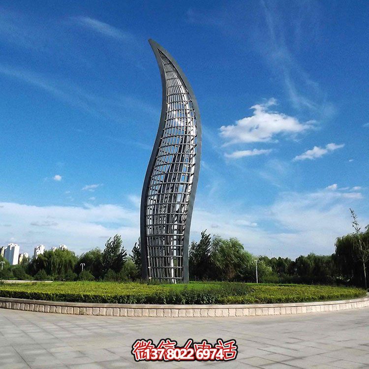 不锈钢金属镂空户外园林景观雕塑
