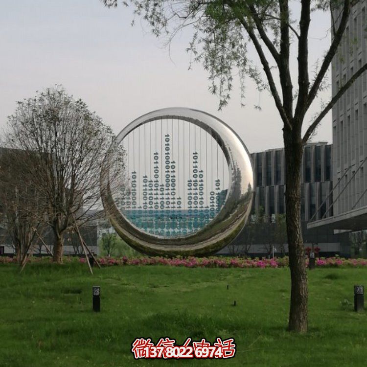 不锈钢镜面户外广场大型圆环雕塑
