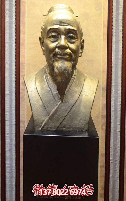 名医半身铜雕胸像景区扁鹊雕塑