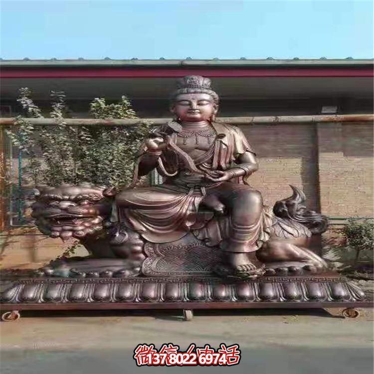 铜雕寺庙大型佛像文殊普贤雕塑
